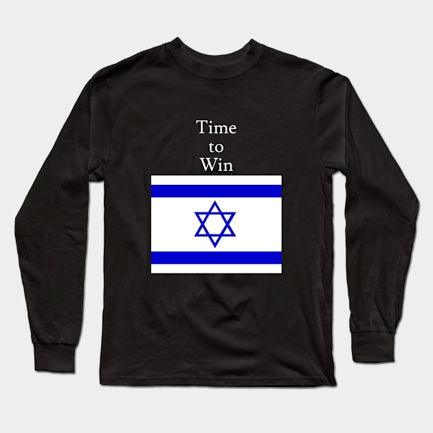 Israel: Time to Win Long Sleeve T-Shirt by Jaffe World